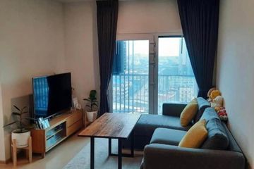 2 Bedroom Condo for rent in Suan Luang, Bangkok near Airport Rail Link Ramkhamhaeng