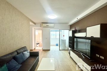 2 Bedroom Condo for rent in Bang Kapi, Bangkok