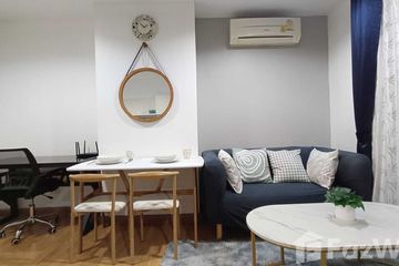 1 Bedroom Condo for rent in Phra Khanong, Bangkok near BTS Phra Khanong