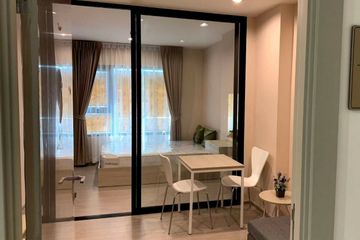 1 Bedroom Condo for rent in Pak Nam, Samut Prakan near BTS Erawan Museum