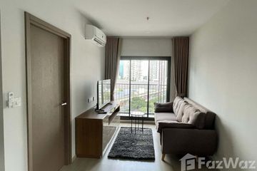 1 Bedroom Condo for rent in Chatuchak, Bangkok near BTS Ladphrao Intersection