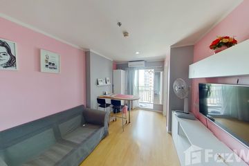 1 Bedroom Condo for rent in Suan Luang, Bangkok near MRT Phatthanakan