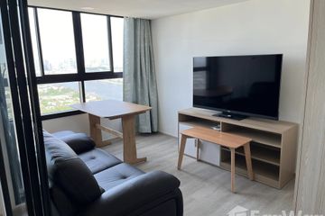 1 Bedroom Condo for rent in Bang Phlat, Bangkok near MRT Bang Phlat