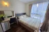 2 Bedroom Condo for rent in Le Cote Thonglor 8, Khlong Tan Nuea, Bangkok near BTS Thong Lo