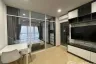 1 Bedroom Condo for rent in Supalai Veranda Ramkhamhaeng, Hua Mak, Bangkok near Airport Rail Link Ramkhamhaeng