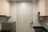 1 Bedroom Condo for rent in Noble Revolve Ratchada, Huai Khwang, Bangkok near MRT Thailand Cultural Centre