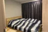 Condo for rent in Maestro 19 Ratchada 19 - Vipha, Din Daeng, Bangkok near MRT Ratchadaphisek