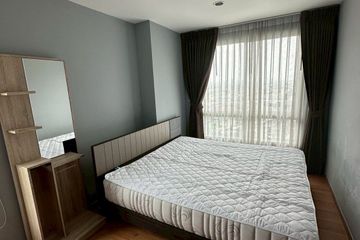 2 Bedroom Condo for rent in Phra Khanong Nuea, Bangkok near BTS On Nut