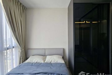 1 Bedroom Condo for rent in The Privacy Jatujak, Chom Phon, Bangkok near MRT Phahon Yothin