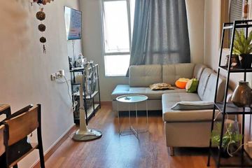 1 Bedroom Condo for rent in Lumpini Place Taopoon Interchange, Bang Sue, Bangkok near MRT Tao Poon