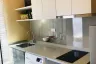 1 Bedroom Condo for rent in Centric Huay Kwang Station, Din Daeng, Bangkok near MRT Huai Khwang