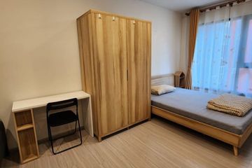 Condo for rent in Life Asoke Hype, Makkasan, Bangkok near MRT Phra Ram 9