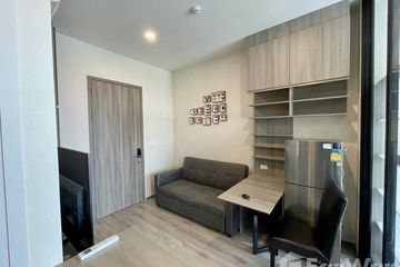 1 Bedroom Condo for rent in Sena Nikhom, Bangkok near BTS Sena Nikhom