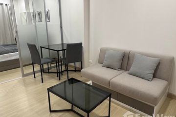 1 Bedroom Condo for rent in Bang Wa, Bangkok near MRT Phasi Charoen