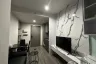 1 Bedroom Condo for rent in Ideo Chula - Samyan, Si Phraya, Bangkok near MRT Sam Yan