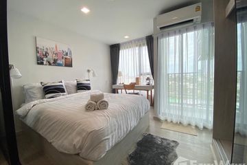 1 Bedroom Condo for rent in Sena Nikhom, Bangkok near BTS Kasetsart University