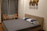 1 Bedroom Condo for rent in Supalai Premier Charoen Nakhon, Khlong San, Bangkok near BTS Khlong San