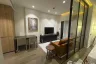 1 Bedroom Condo for rent in MUNIQ Sukhumvit 23, Khlong Toei Nuea, Bangkok near MRT Sukhumvit