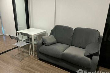 2 Bedroom Condo for rent in Chan Kasem, Bangkok near MRT Lat Phrao