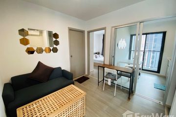 1 Bedroom Condo for rent in The Parkland Charan - Pinklao, Bang Yi Khan, Bangkok near MRT Bang Yi Khan