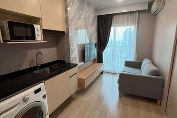 Condo for rent in Noble Revolve Ratchada, Huai Khwang, Bangkok near MRT Thailand Cultural Centre