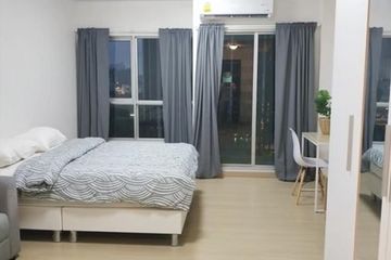 1 Bedroom Condo for rent in Bang Kapi, Bangkok