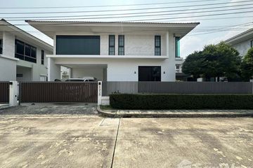 3 Bedroom House for rent in Saphan Sung, Bangkok