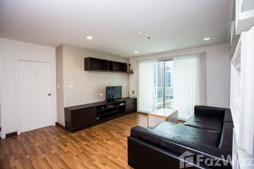 1 Bedroom Condo for rent in Phaya Thai, Bangkok near BTS Ari