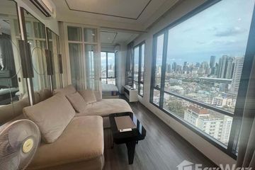 1 Bedroom Condo for rent in Ideo Mobi Rangnam, Thanon Phaya Thai, Bangkok near BTS Victory Monument