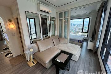 1 Bedroom Condo for rent in Thanon Phaya Thai, Bangkok near MRT Rang Nam