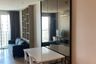 1 Bedroom Condo for rent in Sky Walk Condominium, Phra Khanong Nuea, Bangkok near BTS Phra Khanong