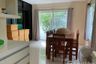 3 Bedroom House for rent in Mantana Rama 9-Srinakarin, Hua Mak, Bangkok