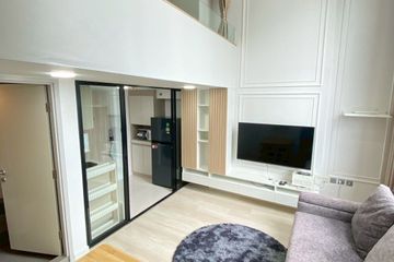 1 Bedroom Condo for rent in Thung Wat Don, Bangkok near BTS Sueksa Witthaya