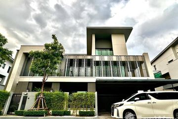 5 Bedroom House for rent in Saphan Sung, Bangkok