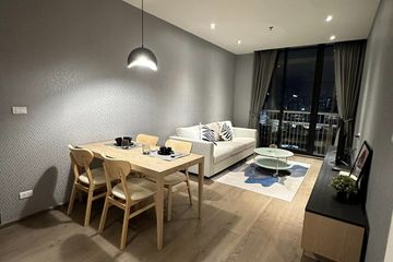 2 Bedroom Condo for rent in Khlong Tan, Bangkok near MRT Queen Sirikit National Convention Centre