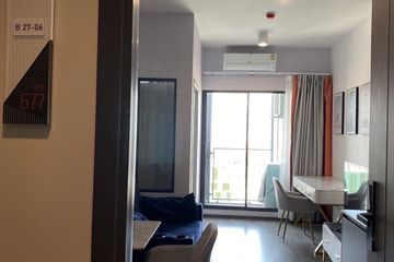1 Bedroom Condo for rent in Ideo Chula - Samyan, Si Phraya, Bangkok near MRT Sam Yan