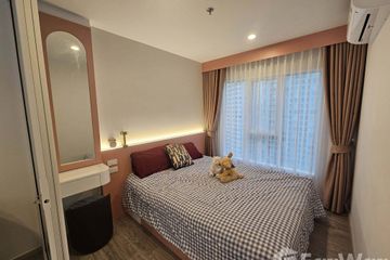 1 Bedroom Condo for rent in Regent Home Bangna, Bang Na, Bangkok near BTS Bang Na