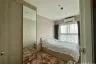 1 Bedroom Condo for rent in The Privacy Rama 9, Suan Luang, Bangkok near Airport Rail Link Ramkhamhaeng