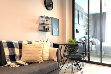 1 Bedroom Condo for rent in Lumpini, Bangkok near BTS Ploen Chit