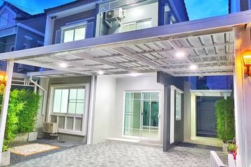 3 Bedroom House for rent in The Village Bangna KM.10, Bang Phli Yai, Samut Prakan