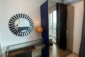 Condo for rent in Supalai Lite Ratchada - Naradhiwas - Sathon, Chong Nonsi, Bangkok