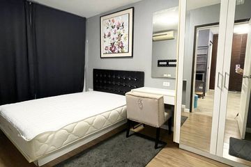 2 Bedroom Condo for rent in Bang Na, Bangkok near MRT Si Udom