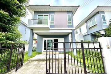 3 Bedroom House for rent in Racha Thewa, Samut Prakan