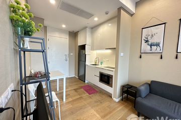 1 Bedroom Condo for rent in The Saint Residences, Chom Phon, Bangkok near MRT Phahon Yothin