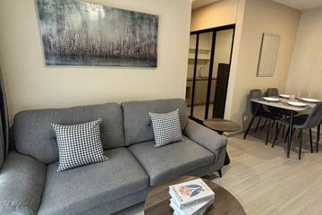 2 Bedroom Condo for rent in Din Daeng, Bangkok near MRT Pracha Songkhro