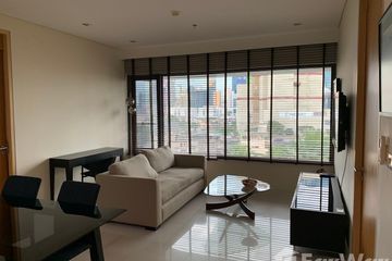 2 Bedroom Condo for rent in Thung Maha Mek, Bangkok near MRT Khlong Toei