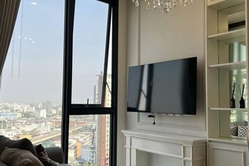 1 Bedroom Condo for rent in Chan Kasem, Bangkok near BTS Ratchayothin