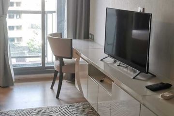 1 Bedroom Condo for rent in H condo, Khlong Tan Nuea, Bangkok near BTS Phrom Phong