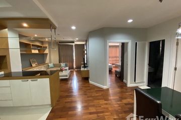 2 Bedroom Condo for rent in Thanon Phaya Thai, Bangkok near Airport Rail Link Phaya Thai