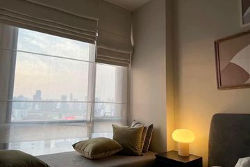 Condo for rent in Thanon Phaya Thai, Bangkok near MRT Rang Nam